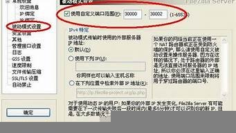 如何搭建vps上外网(如何自己搭建vps上外网 csdn)-百变无痕