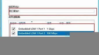 如何搭建外网vps(如何搭建外网ip)-百变无痕