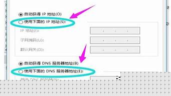 如何搭建海外vps(如何搭建海外节点)-百变无痕