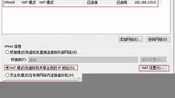 如何查看虚拟主机(如何查看虚拟主机的物理位置信息)-百变无痕