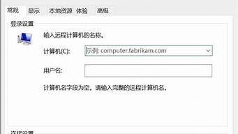 如何登录另一台主机中的虚拟机(如何登录另一台主机中的虚拟机软件)-百变无痕