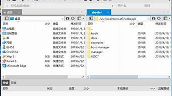 如何自己搭建虚拟主机(虚拟主机搭建网站教程)-百变无痕