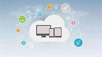 如何购买海外云服务器(如何购买外网服务器)-百变无痕