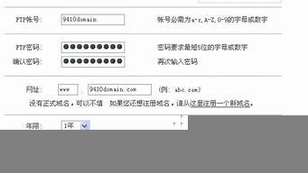 如何购买虚拟主机(虚拟主机如何使用)-百变无痕