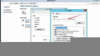 如何远程虚拟主机(如何选择合适的虚拟主机)-百变无痕