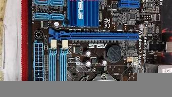 如何连接vps主机(如何连接vps主机设备)-百变无痕