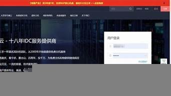 学生云免费服务器(学生云平台是什么)-百变无痕