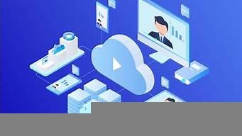 学生云服务器什么(云服务 学生)-百变无痕