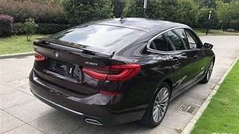 宝马vps是什么意思(宝马vps费用)-百变无痕