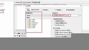 将文件上传到云服务器(上传文件到云主机)-百变无痕