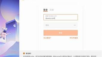 小米云服务器在哪里(小米云服务器登录)-百变无痕