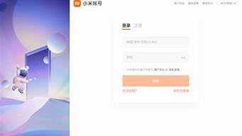 小米云服务器购买(小米 云服务)-百变无痕