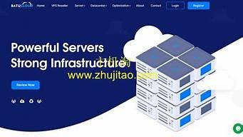 带宽便宜的云服务器(带宽便宜的云服务器推荐)-百变无痕