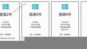 建立网站虚拟主机(创建虚拟网站的方式有哪几种)-百变无痕