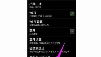 微云无法连接服务器(微云链接进不去)-百变无痕