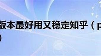 德国vps哪个好(哪个Vps最好)-百变无痕