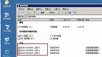快云vps使用教程(快云网络)-百变无痕