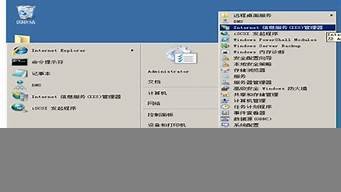 怎么使用虚拟主机(怎么使用虚拟主机打印文件)-百变无痕