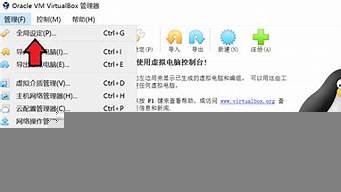 怎么切换虚拟机和主机(虚拟机怎么切换到虚拟机桌面)-百变无痕