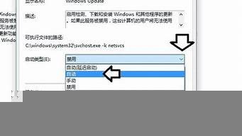 怎么开启新云服务器(怎么开启新云服务器权限)-百变无痕