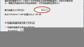 怎么搭建虚拟主机(如何搭建虚拟主机)-百变无痕