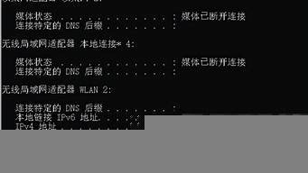 怎么查云服务器的ip(云服务器地址在哪里看)-百变无痕