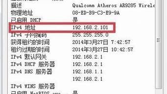怎么查看云服务器(怎么查看云服务器端口)-百变无痕