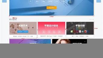 怎么用vps做网站(vps建站图文教程)-百变无痕