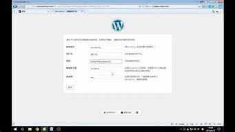 怎么用vps搭建网站(如何搭建vps的最详细教程)-百变无痕