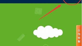 怎么用云服务器挂游戏(怎么用云服务器挂游戏服务器)-百变无痕