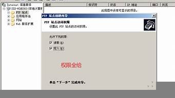 怎么登陆云服务器(手机登陆云服务器)-百变无痕