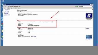 怎么看云服务器带宽(云服务器参数怎么看)-百变无痕