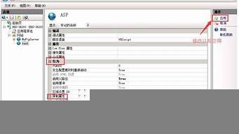 怎么设置云服务器(怎么设置云服务器登录密码)-百变无痕