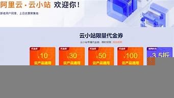 怎么购买国外云服务器(买国外云服务器上外网)-百变无痕