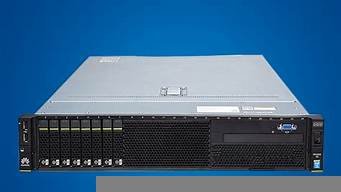 怎么进入云服务器主机(怎么进入云服务器主机页面)-百变无痕