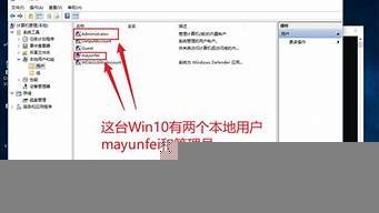 怎么远程云服务器(如何远程云服务器)-百变无痕