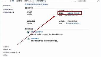怎样设置虚拟主机(怎样设置虚拟位置)-百变无痕