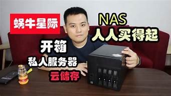 性价比最高的云服务器(性价比高的云服务器推荐)-百变无痕