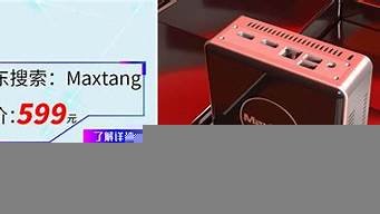 性价比最高的虚拟主机(性价比最高的手机是哪一款)-百变无痕