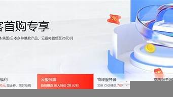 恒创vps怎么样(恒创网络科技有限公司)-百变无痕