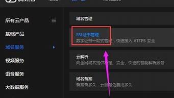 我有云服务器如何建站(自己建立云服务器)-百变无痕