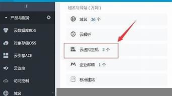 手机云服务器怎么使用(手机云服务)-百变无痕