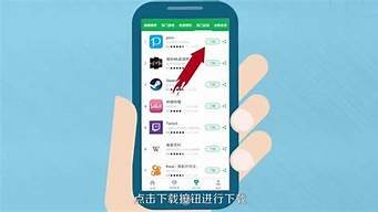 手机怎么上vps(手机怎么上传照片)-百变无痕