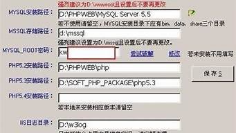 手机怎么用vps(手机怎么用vps上外网)-百变无痕