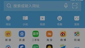 手机怎么登录vps(手机怎么登录邮箱)-百变无痕