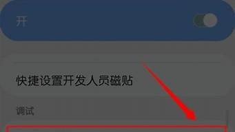手机怎么进入云服务器(手机怎么进入云服务器电脑)-百变无痕