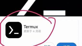 手机搭建vps教程(手机vps怎么使用教程)-百变无痕