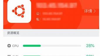 手机管理云服务器(手机云管理是什么)-百变无痕
