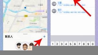 手机能登vps吗(手机怎么登录vps)-百变无痕