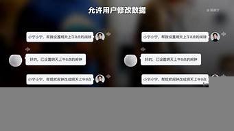 手机虚拟主机是什么(手机虚拟机是干什么的)-百变无痕